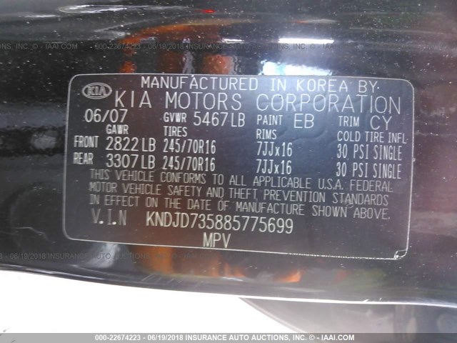 KNDJD735885775699 - 2008 KIA SORENTO EX/LX BLACK photo 9