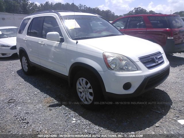 SHSRD78905U341004 - 2005 HONDA CR-V SE/EX WHITE photo 1