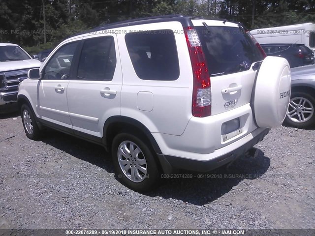 SHSRD78905U341004 - 2005 HONDA CR-V SE/EX WHITE photo 3