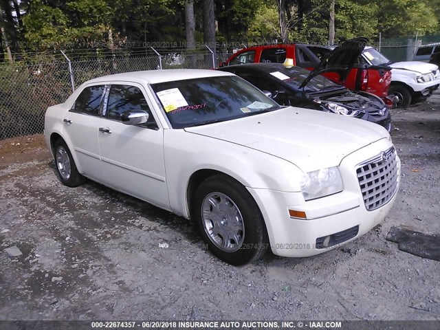 2C3JA53GX5H649917 - 2005 CHRYSLER 300 TOURING WHITE photo 1