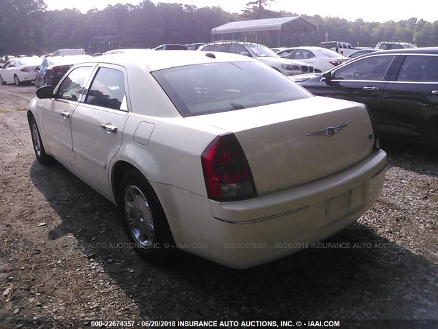 2C3JA53GX5H649917 - 2005 CHRYSLER 300 TOURING WHITE photo 3