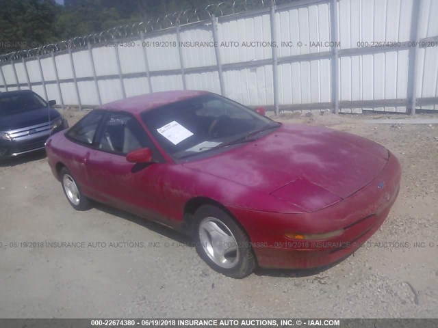 1ZVLT20A4T5116525 - 1996 FORD PROBE SE RED photo 1