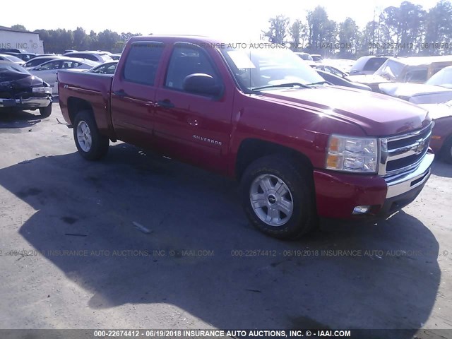 3GCPCSE08BG322488 - 2011 CHEVROLET SILVERADO C1500 LT RED photo 1