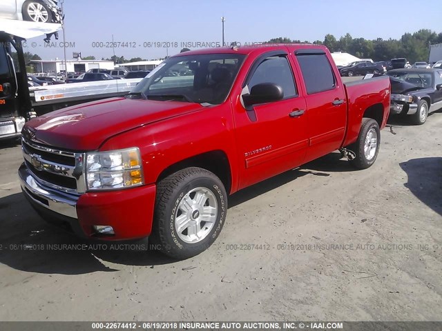 3GCPCSE08BG322488 - 2011 CHEVROLET SILVERADO C1500 LT RED photo 2