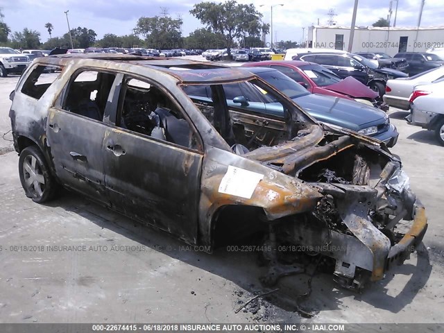 1GKER23758J295753 - 2008 GMC ACADIA SLT-1 WHITE photo 1