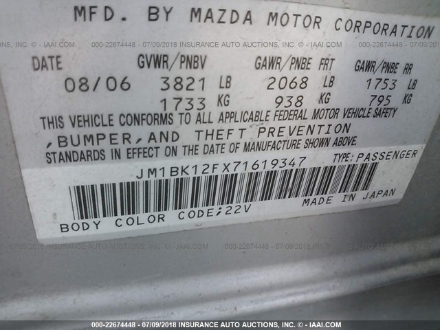 JM1BK12FX71619347 - 2007 MAZDA 3 I SILVER photo 9