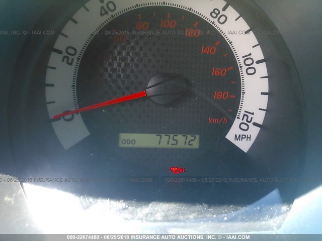 3TMLU4EN6EM164290 - 2014 TOYOTA TACOMA DOUBLE CAB ნაცრისფერი ფოტო 7