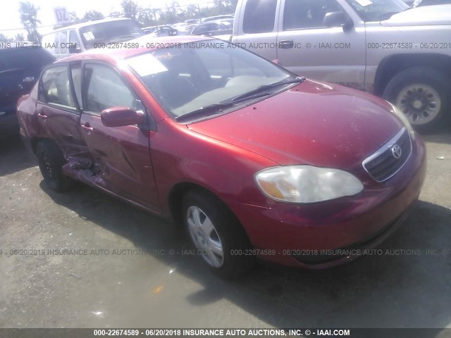 2T1BR30EX8C914284 - 2008 TOYOTA COROLLA CE/LE/S MAROON photo 1