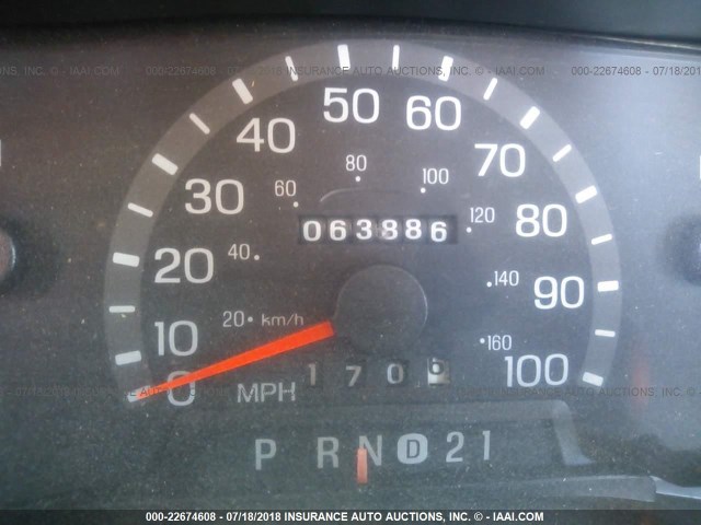 1FDWE30S2XHB98540 - 1999 FORD ECONOLINE E350 SUPER DUTY CTWY V RV 白色 照片 7