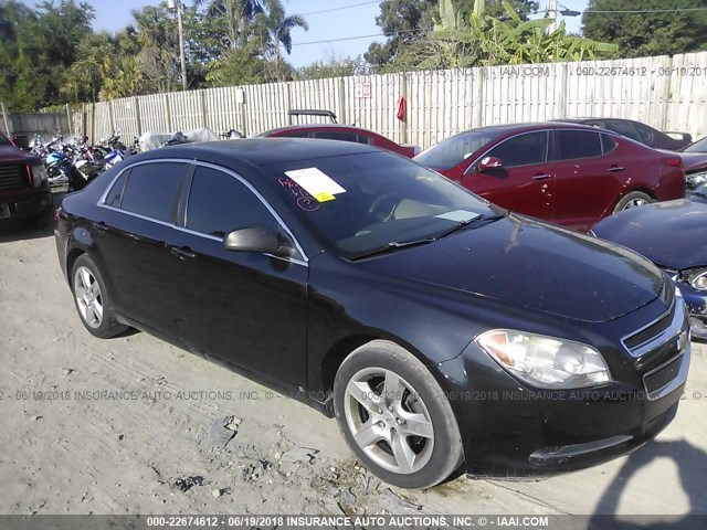 1G1ZG57B59F221488 - 2009 CHEVROLET MALIBU LS 黑色 照片 1