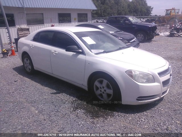 1G1ZG57B68F209512 - 2008 CHEVROLET MALIBU LS WHITE photo 1
