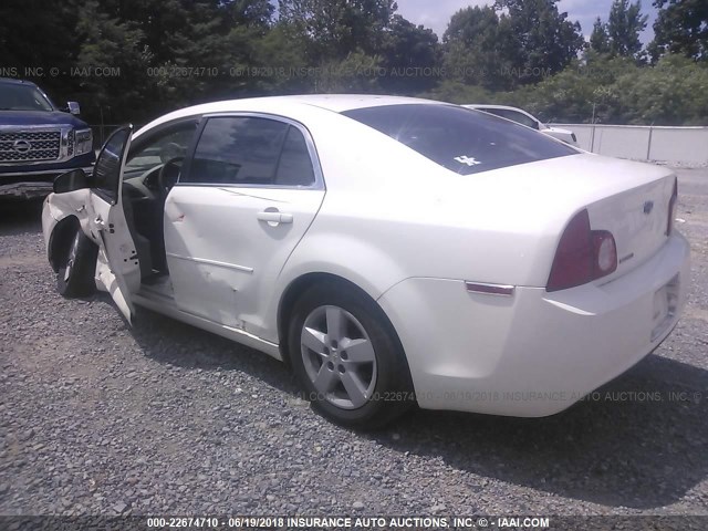 1G1ZG57B68F209512 - 2008 CHEVROLET MALIBU LS WHITE photo 3