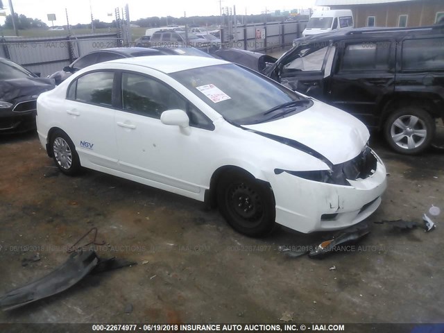 19XFA4F5XBE000521 - 2011 HONDA CIVIC GX WHITE photo 1