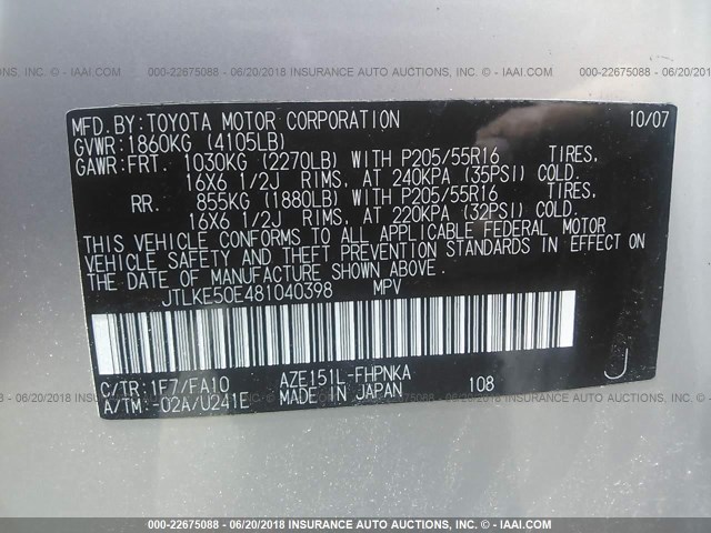 JTLKE50E481040398 - 2008 TOYOTA SCION XB Gümüş foto 9