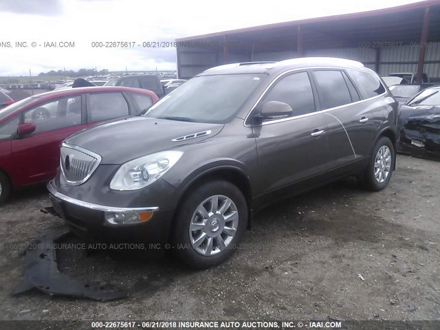 5GAKVBED4BJ262474 - 2011 BUICK ENCLAVE CXL ყავისფერი ფოტო 2