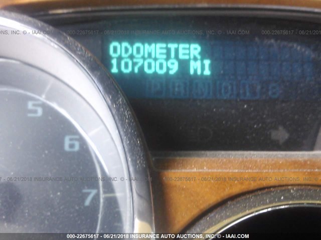 5GAKVBED4BJ262474 - 2011 BUICK ENCLAVE CXL ყავისფერი ფოტო 7