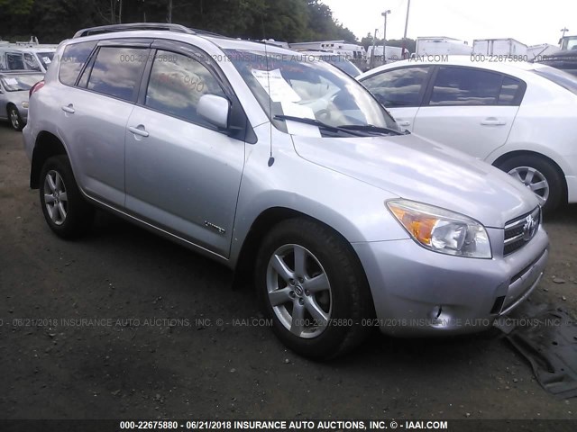 JTMBD31V376048575 - 2007 TOYOTA RAV4 LIMITED SILVER photo 1