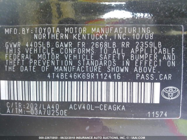 4T4BE46K69R112416 - 2009 TOYOTA CAMRY SE/LE/XLE 黑色 照片 9