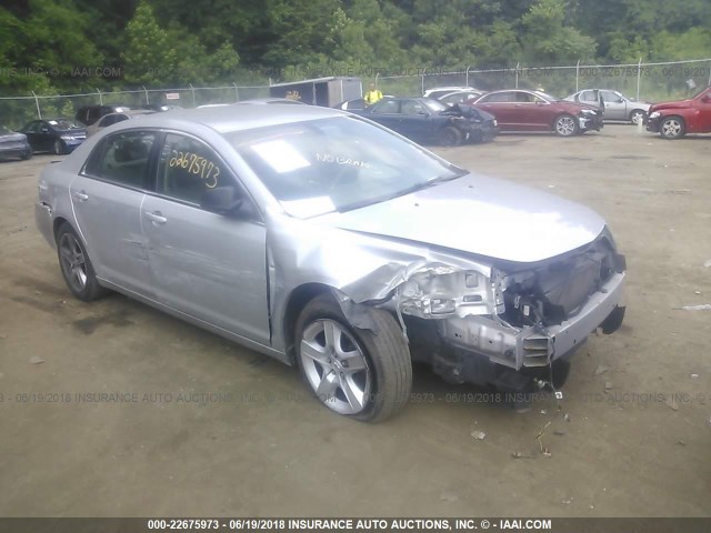 1G1ZA5E07AF289122 - 2010 CHEVROLET MALIBU LS SILVER photo 1