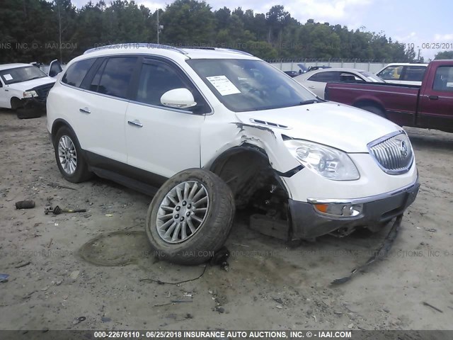 5GALVBED4AJ210197 - 2010 BUICK ENCLAVE CXL თეთრი ფოტო 1