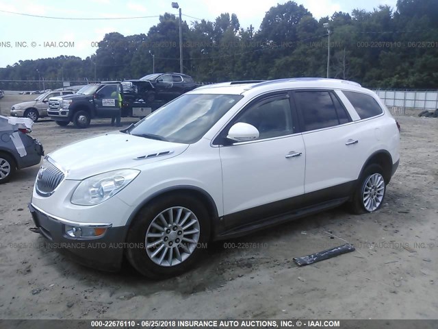5GALVBED4AJ210197 - 2010 BUICK ENCLAVE CXL თეთრი ფოტო 2