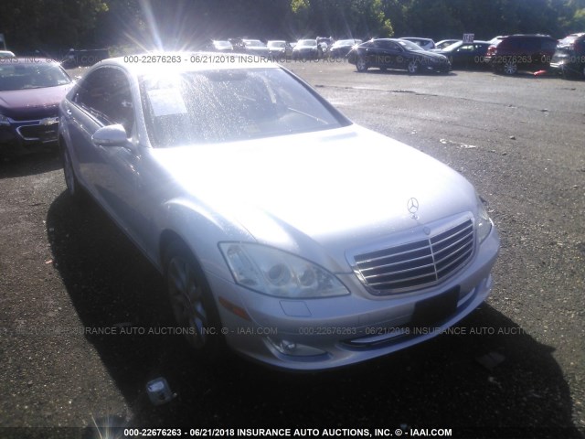 WDDNG86X38A159322 - 2008 MERCEDES-BENZ S 550 4MATIC SILVER photo 1