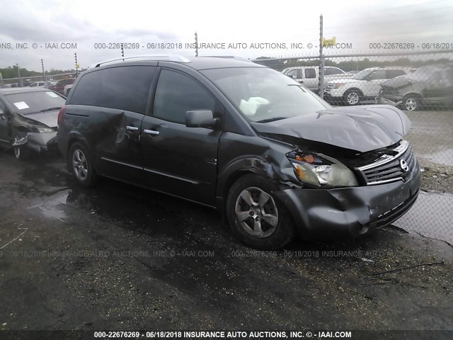 5N1BV28U48N117085 - 2008 NISSAN QUEST S/SE/SL GRAY photo 1