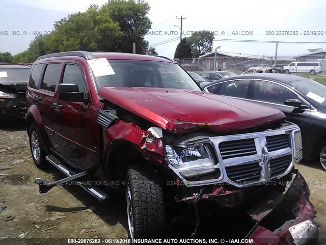 1D8GT58K68W122624 - 2008 DODGE NITRO SLT RED photo 1