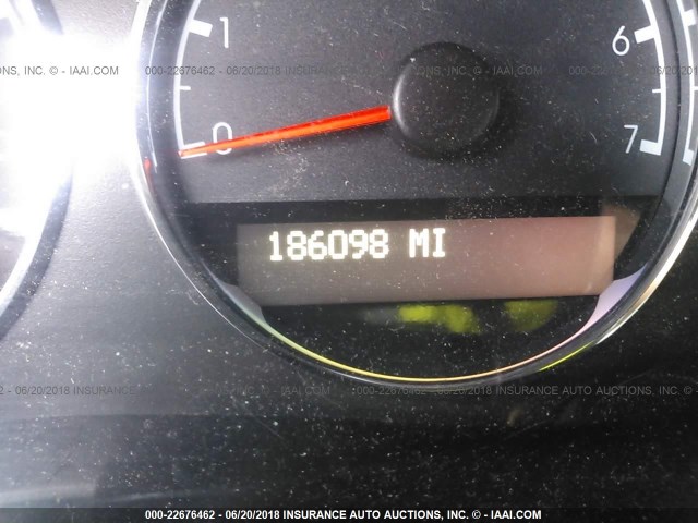 1GNDV23W18D159491 - 2008 CHEVROLET UPLANDER LS WHITE photo 7