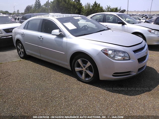 1G1ZC5EU3CF127276 - 2012 CHEVROLET MALIBU 1LT 银色 照片 1