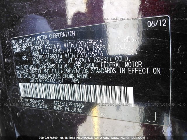 JTLZE4FE9CJ021161 - 2012 TOYOTA SCION XB მუქწითელი ფოტო 9