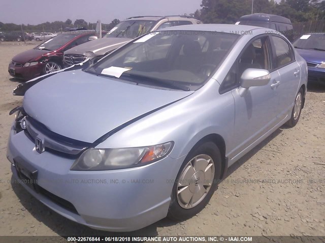 JHMFA36226S006007 - 2006 HONDA CIVIC HYBRID Light Blue photo 2