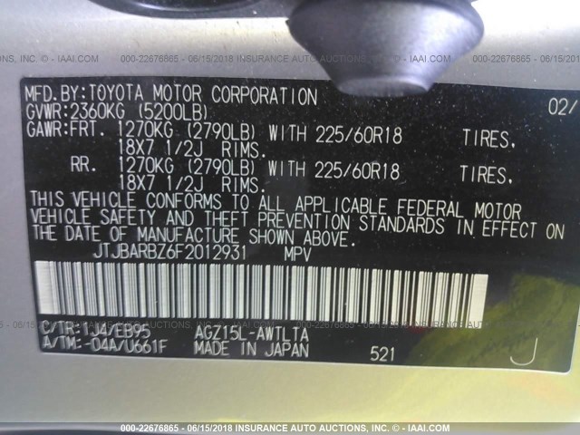 JTJBARBZ6F2012931 - 2015 LEXUS NX 200T SILVER photo 9