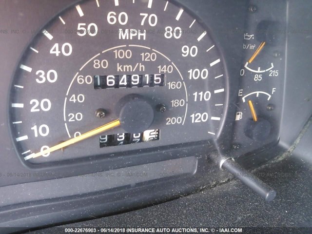 4S6CK58V5V4403348 - 1997 HONDA PASSPORT EX/LX თეთრი ფოტო 7