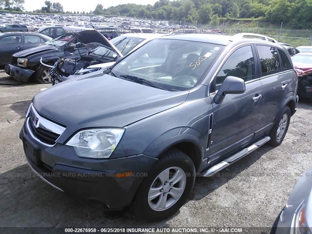 3GSCL33PX8S586553 - 2008 SATURN VUE XE GRAY photo 2