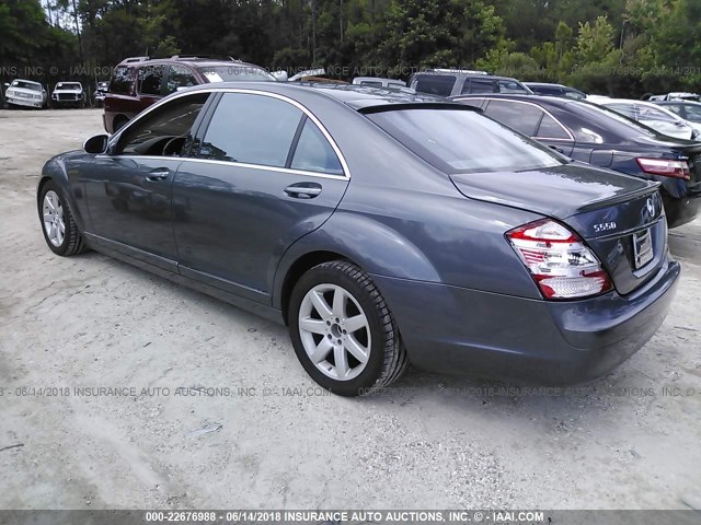 WDDNG71X47A108072 - 2007 MERCEDES-BENZ S 550 BLUE photo 3