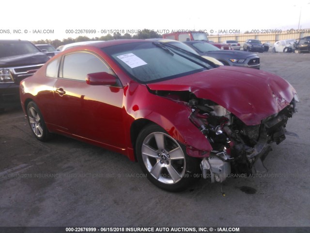 1N4AL24E68C208302 - 2008 NISSAN ALTIMA 2.5S RED photo 1