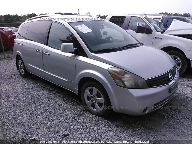 5N1BV28U17N128656 - 2007 NISSAN QUEST S/SE/SL SILVER photo 1