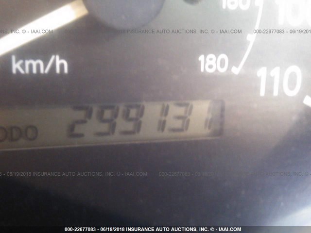 1NXBR12E0YZ406289 - 2000 TOYOTA COROLLA VE/CE/LE 金色 照片 7