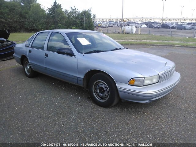 1G1BL52W2SR130321 - 1995 CHEVROLET CAPRICE CLASSIC Light Blue photo 1