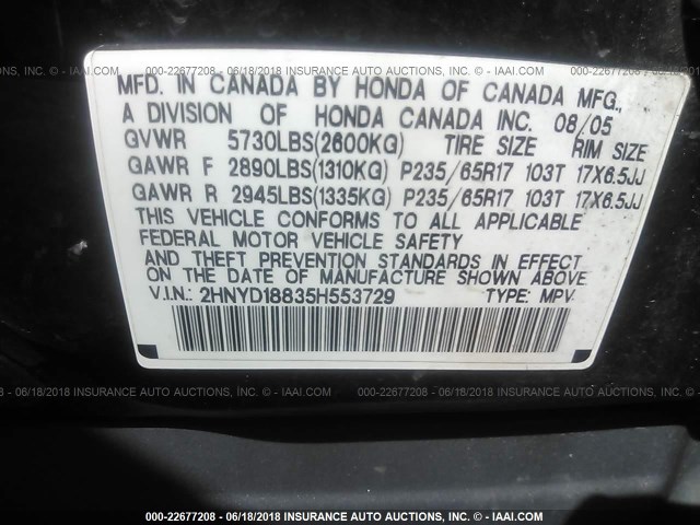 2HNYD18835H553729 - 2005 ACURA MDX TOURING BLACK photo 6