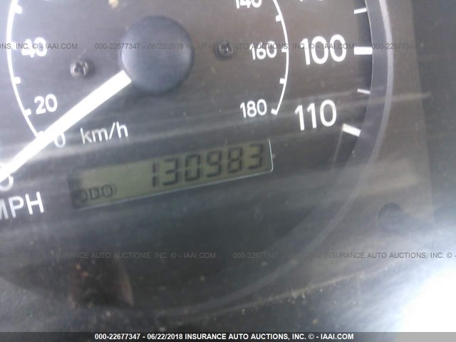 1NXBR12E9XZ274342 - 1999 TOYOTA COROLLA VE/CE/LE 白色 照片 7