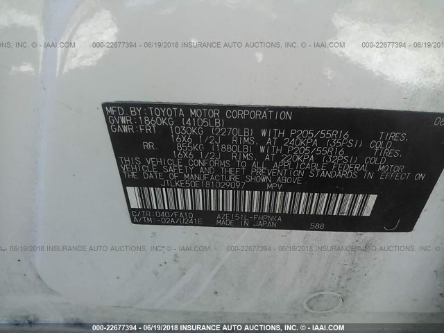 JTLKE50E181029097 - 2008 TOYOTA SCION XB Weiß Foto 9