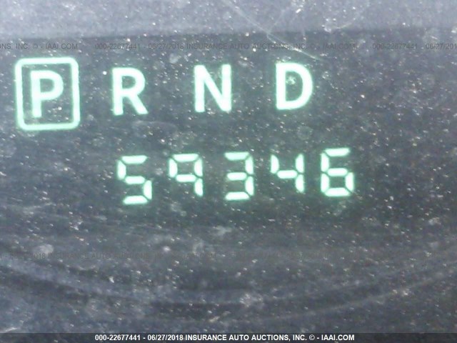 1D7KS28A17J623505 - 2007 DODGE RAM 2500 ST/SLT 白色 照片 7