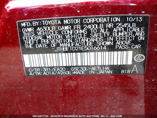 JTHBF1D21E5016614 - 2014 LEXUS IS 250 RED photo 9