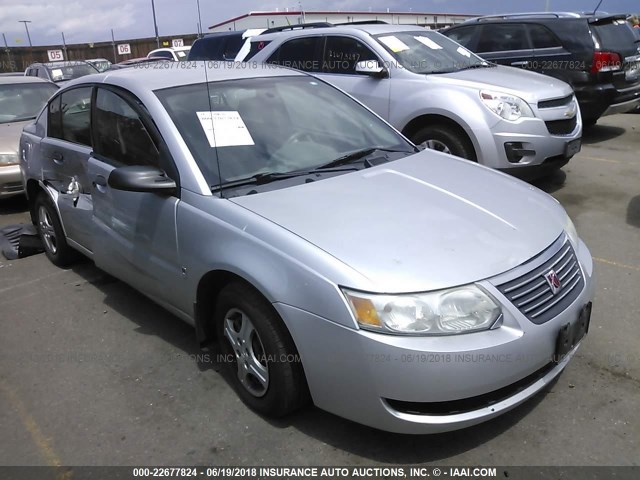 1G8AG52F95Z167839 - 2005 SATURN ION LEVEL 1 SILVER photo 1