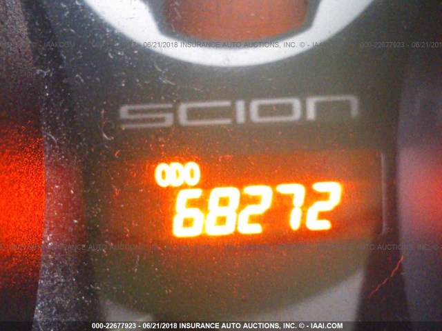 JTKJF5C74FJ002726 - 2015 TOYOTA SCION TC 红色 照片 7