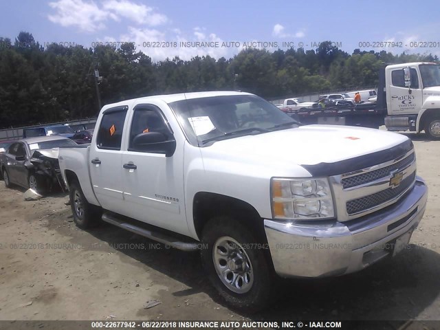 3GCPKREA9CG118269 - 2012 CHEVROLET SILVERADO K1500 LS WHITE photo 1