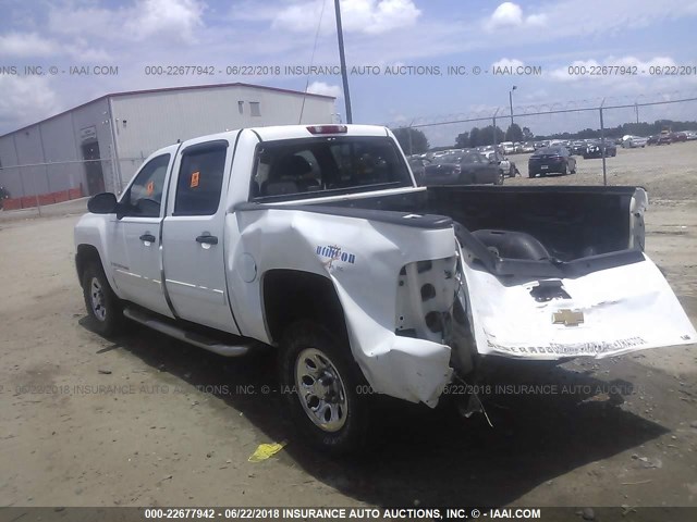 3GCPKREA9CG118269 - 2012 CHEVROLET SILVERADO K1500 LS WHITE photo 3