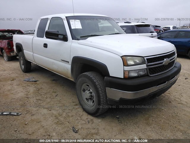 1GCHC29U87E186234 - 2007 CHEVROLET SILVERADO C2500 HEAVY DUTY WHITE photo 1